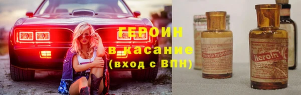 гашиш Богданович